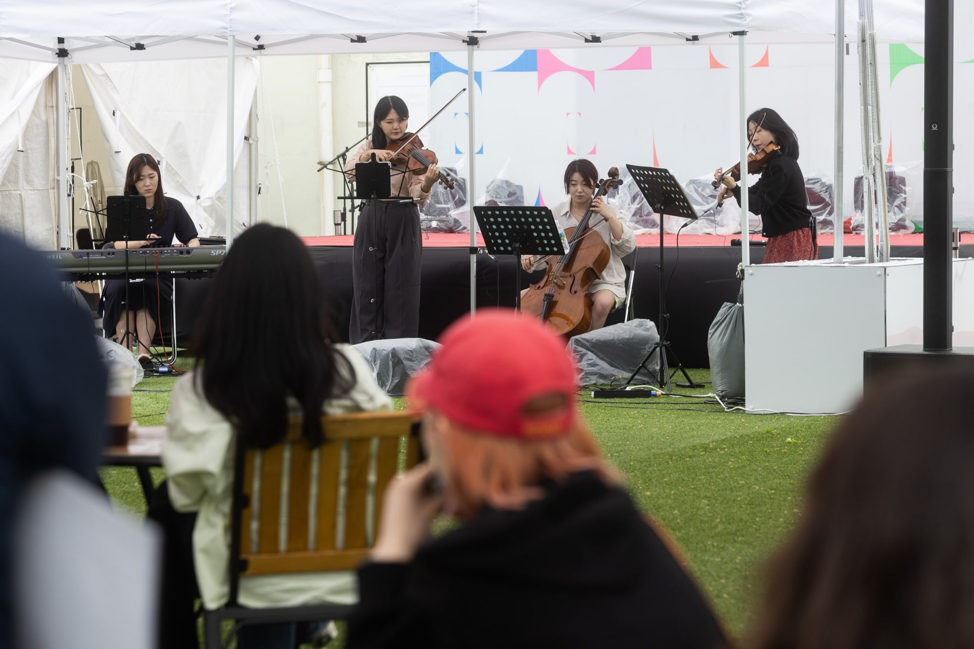 전주국제영화제