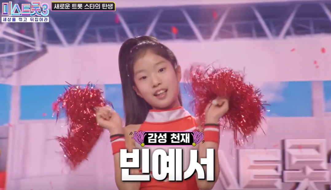 빈예서