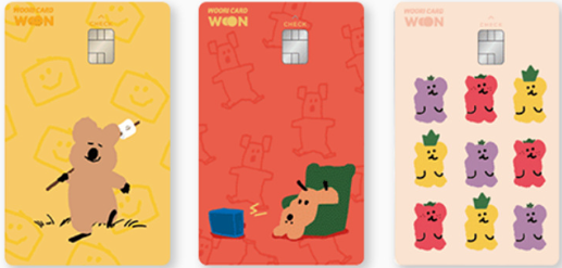 #오하쳌(오늘하루체크)