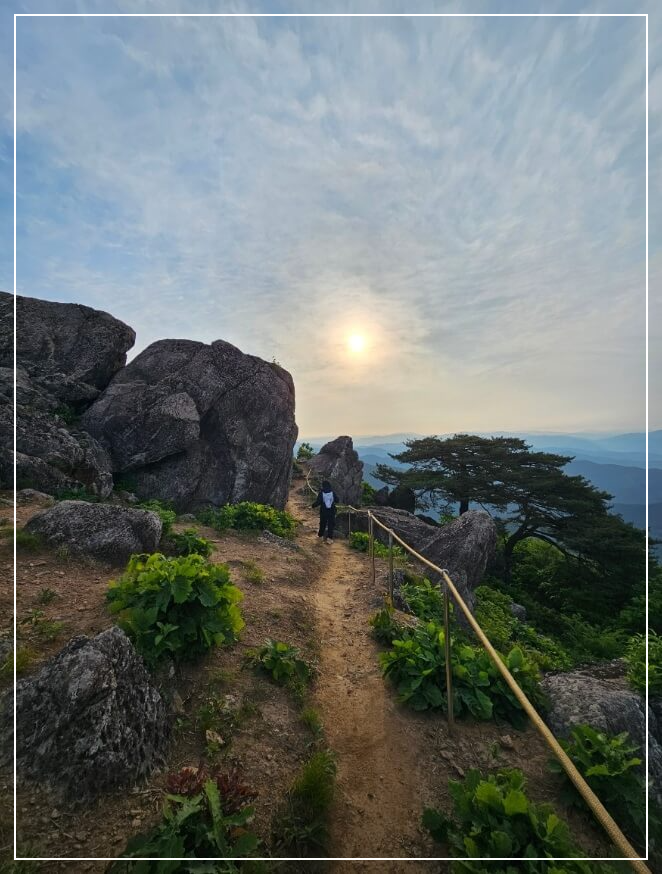 양구 가볼만한곳 베스트10 봉화산 전망대