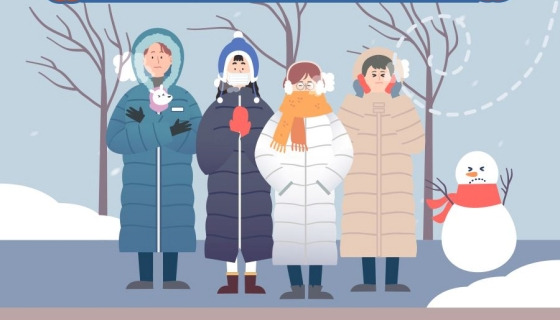 겨울 난방비 걱정 절약 꿀팁