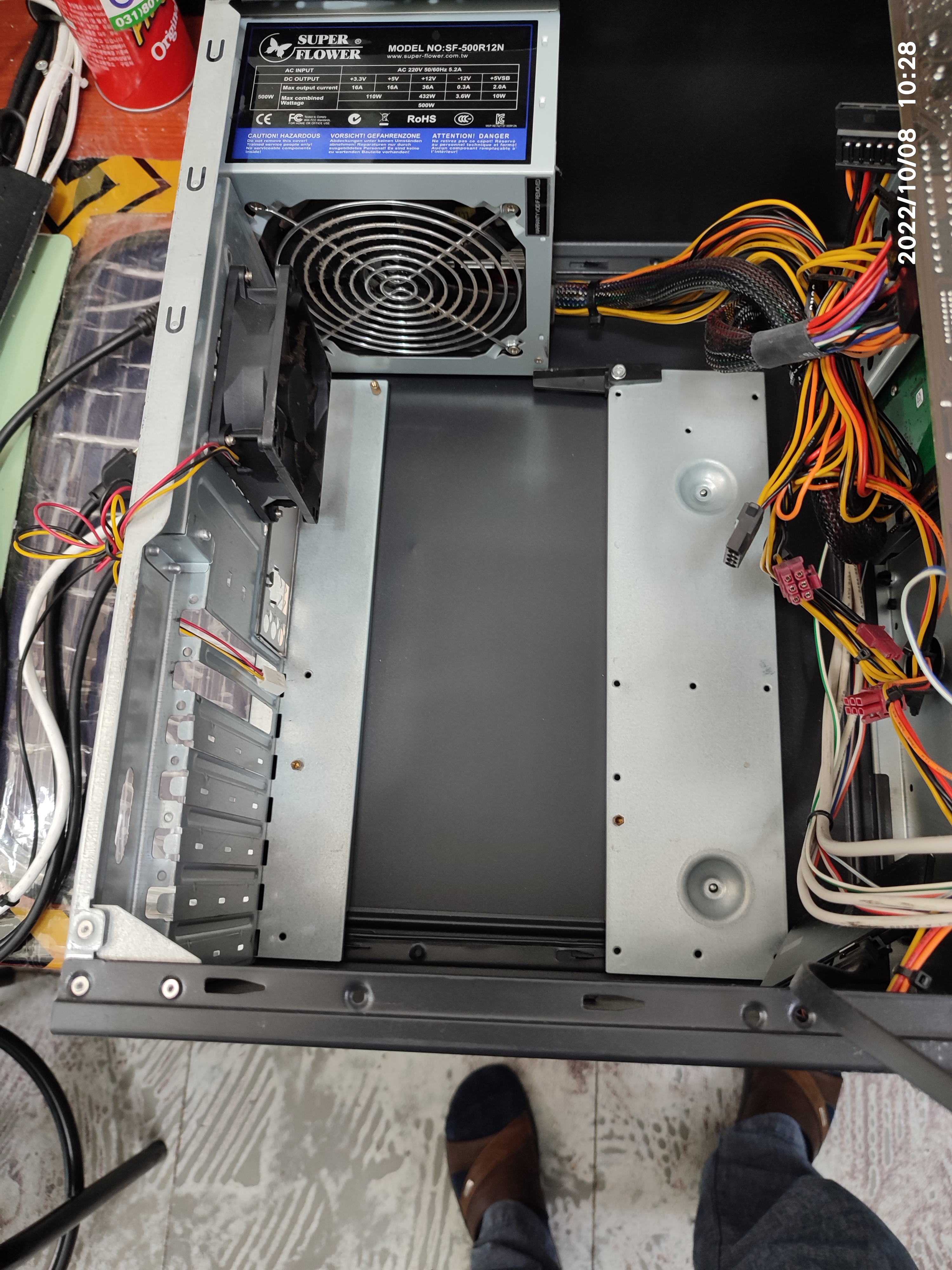 일부 서포트 볼트가 없습니다.