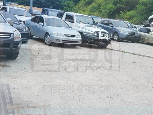 성남중원구폐차장