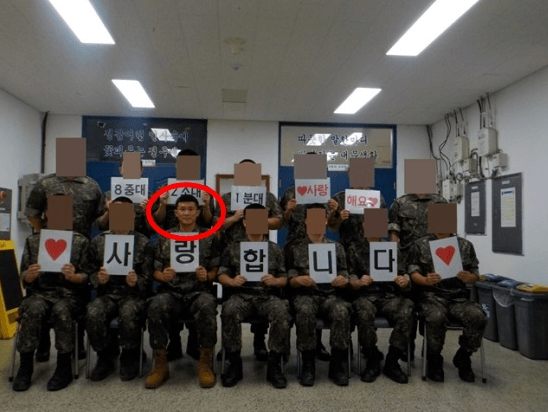김민재 군부대 사진 이미지입니다.