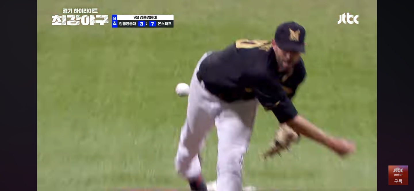 몬스터즈 니퍼트 최고구속 갱신 장면