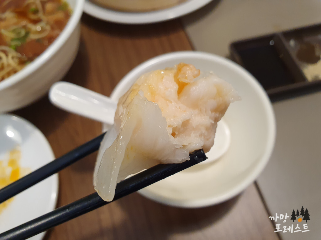 팀호완 삼성점 샤오마이