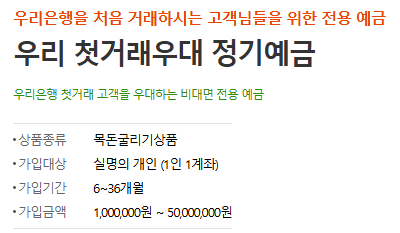 상품 소개