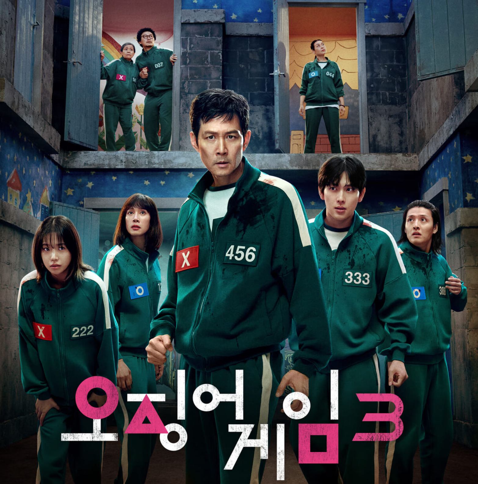 '오징어 게임' 시즌3 포스터 ⓒ넷플릭스