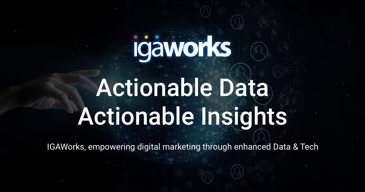 아이지에이웍스, 데이터 관리 툴, 업무 툴, 업무 관리, SaaS