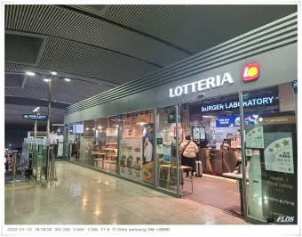 울산(통도사)역 ktx 기차시간표 요금표 예매_7