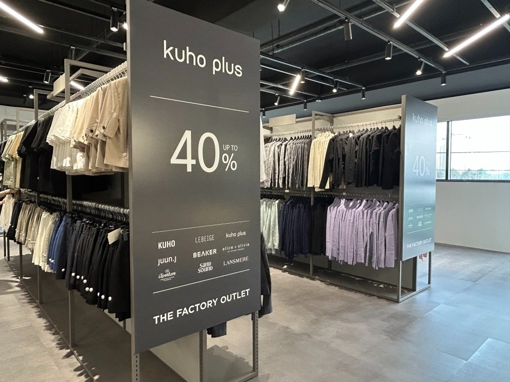 더팩토리아울렛,기흥아울렛,창고형 아울렛,더팩토리아울렛 할인 후기,입점 브랜드 소개,셀프 쇼핑,주말 나들이