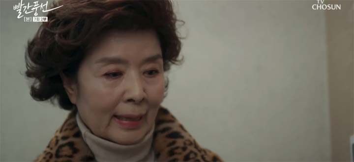빨간풍선 7회