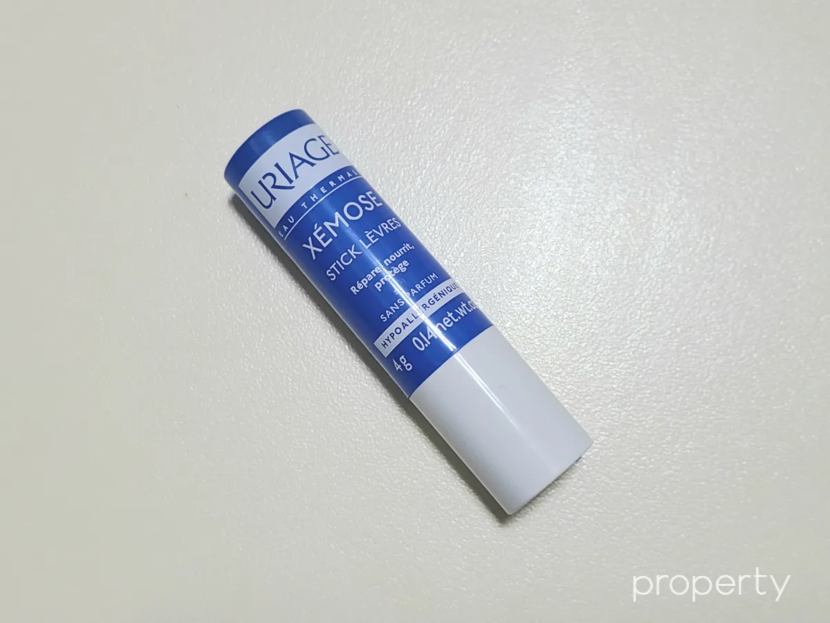 파란색뚜껑-흰색글씨가써진-유리아쥬-립밤-무향