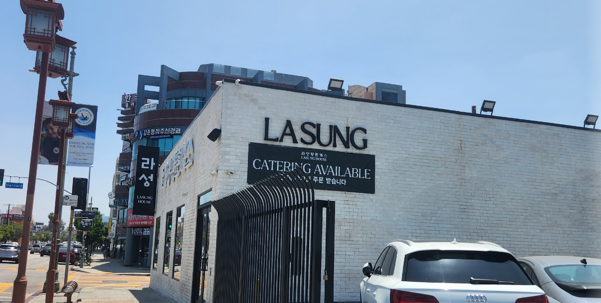 나성 돈까스 외관 이미지