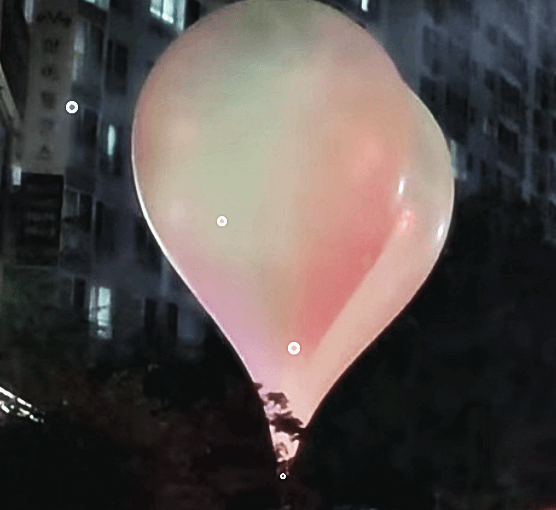 오물 풍선 사건