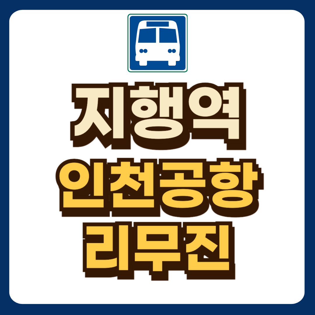 썸네일-입니다.