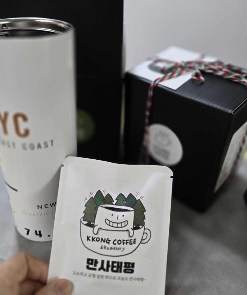 꽁커피 드립백 만사태평 패키지