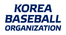 중앙정렬 KBO 로고