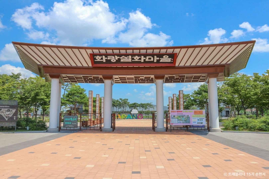 영천 가볼만한곳 BEST 10