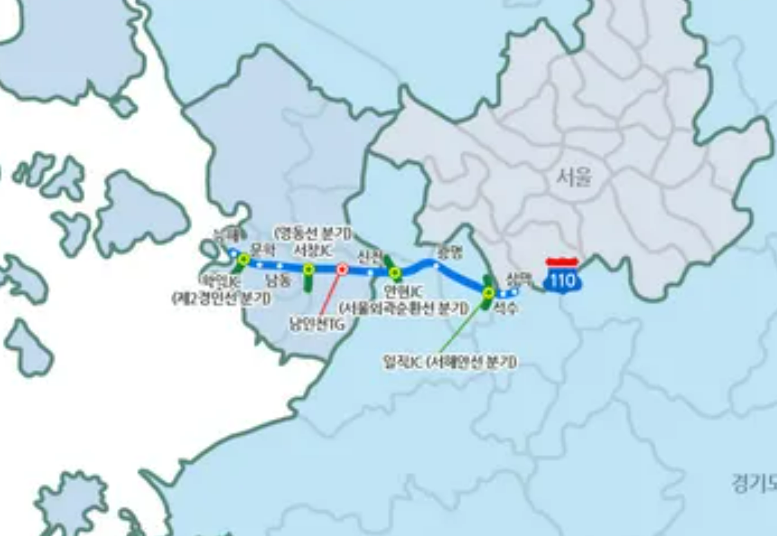 제2경인고속도로