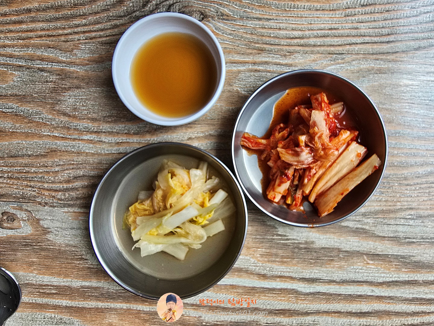 신포국수 본점 반찬