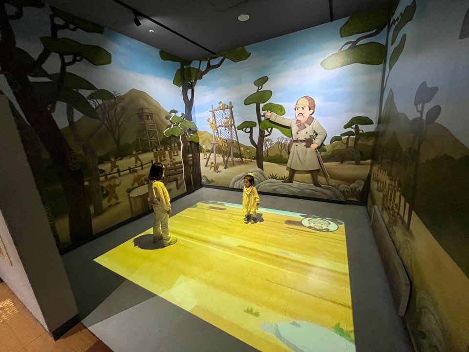 전쟁기념관 어린이박물관