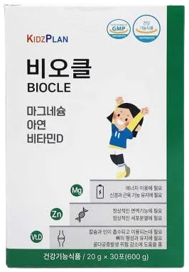 키즈플랜비오클-성인-효과-부작용