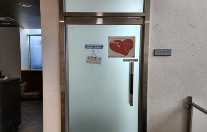 낙동강구미휴게소 수유실