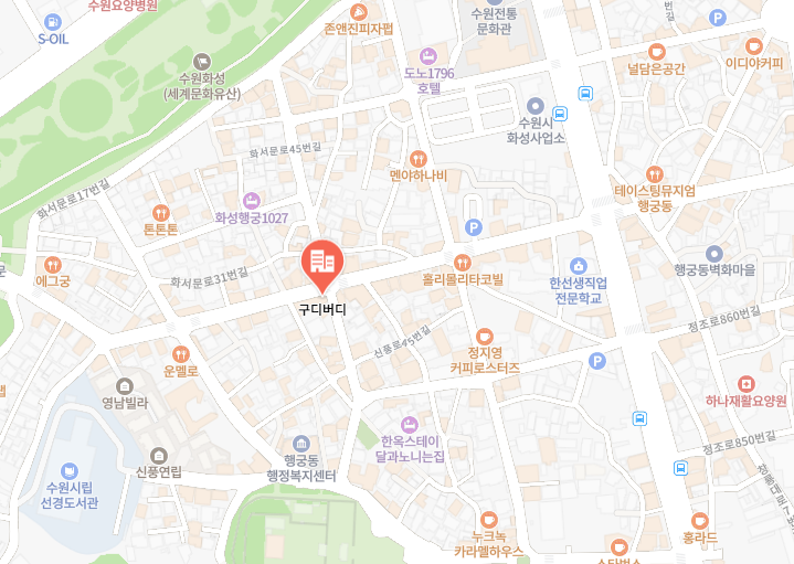 구디버디 위치