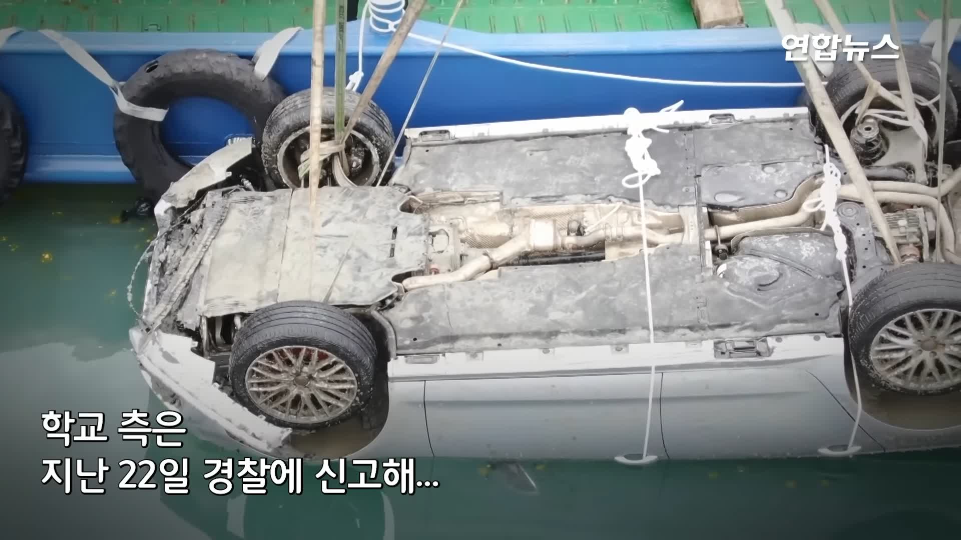 그알 그것이알고싶다 명백한 살인범죄 자식 목숨 빼앗는 부모 완도 일가족 실종 루나코인 부모 자녀 동반자살 사건 1317회