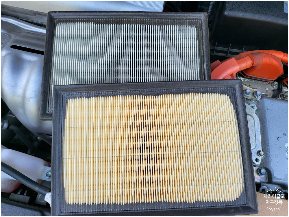 ES300h 에어 클리너 필터 교체하기