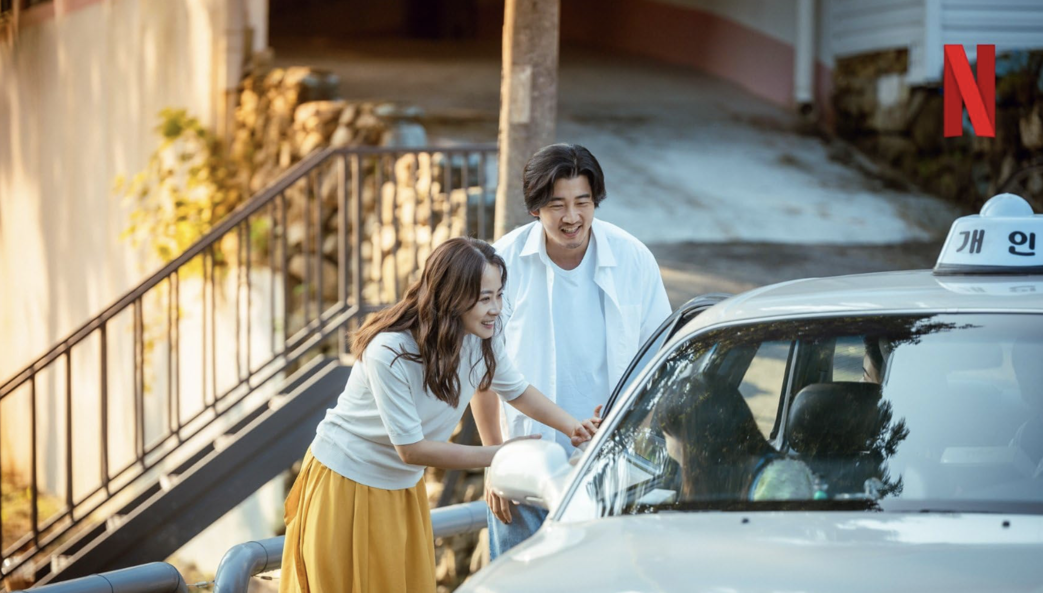 아무도 없는 숲속에서