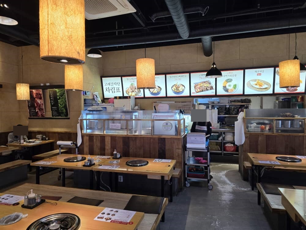 송도 고래감자탕