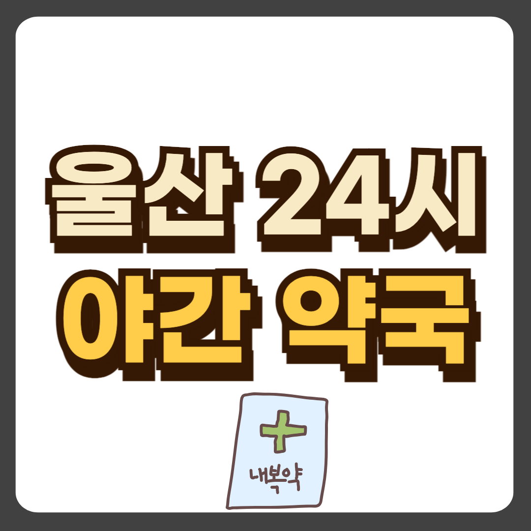 썸네일-입니다.