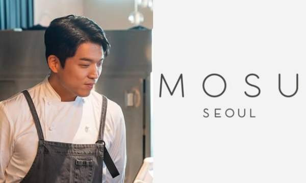 모수 와인 바꿔치기 논란 전말과 공식 사과문 분석: 안성재 파인다이닝의 신뢰와 빈티지의 무게