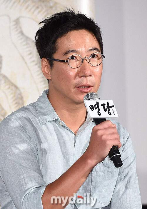 박희곤 감독 프로필