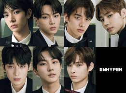 2024 서울 제야의종 보신각 타종행사 축하공연