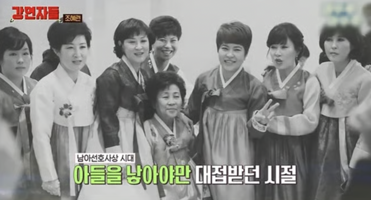 조혜련 가족