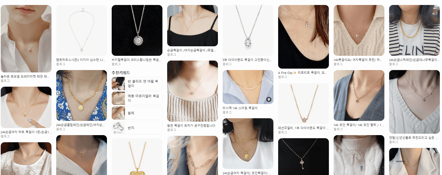 3.14 화이트데이 공연&#44; 영화&#44; 여행 혜택 선물 모음집