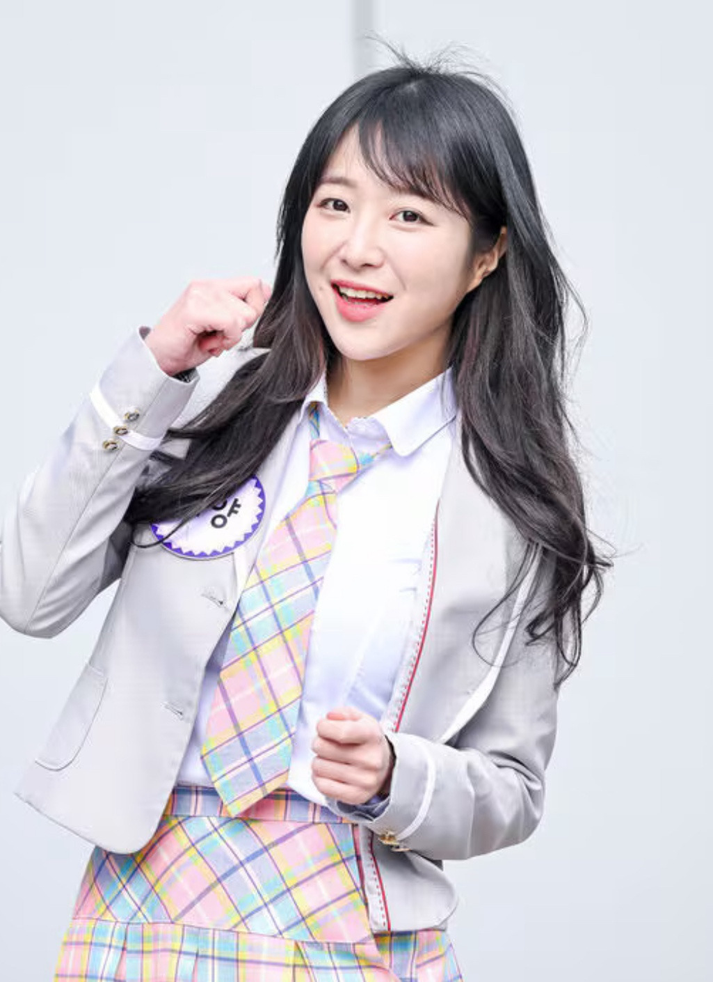쯔양 수입
