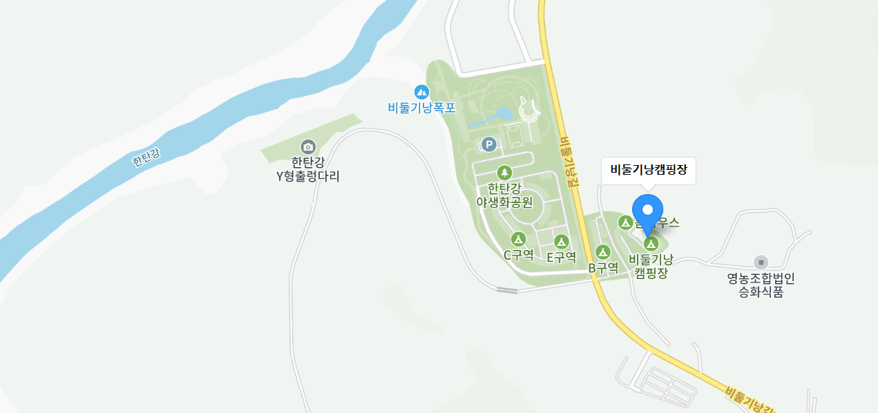 비둘기낭 캠핑장