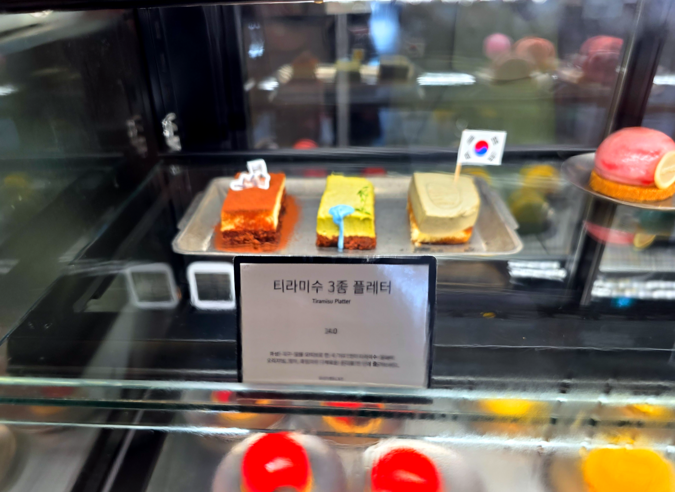 강남역디저트카페행성케이크힉스커피
