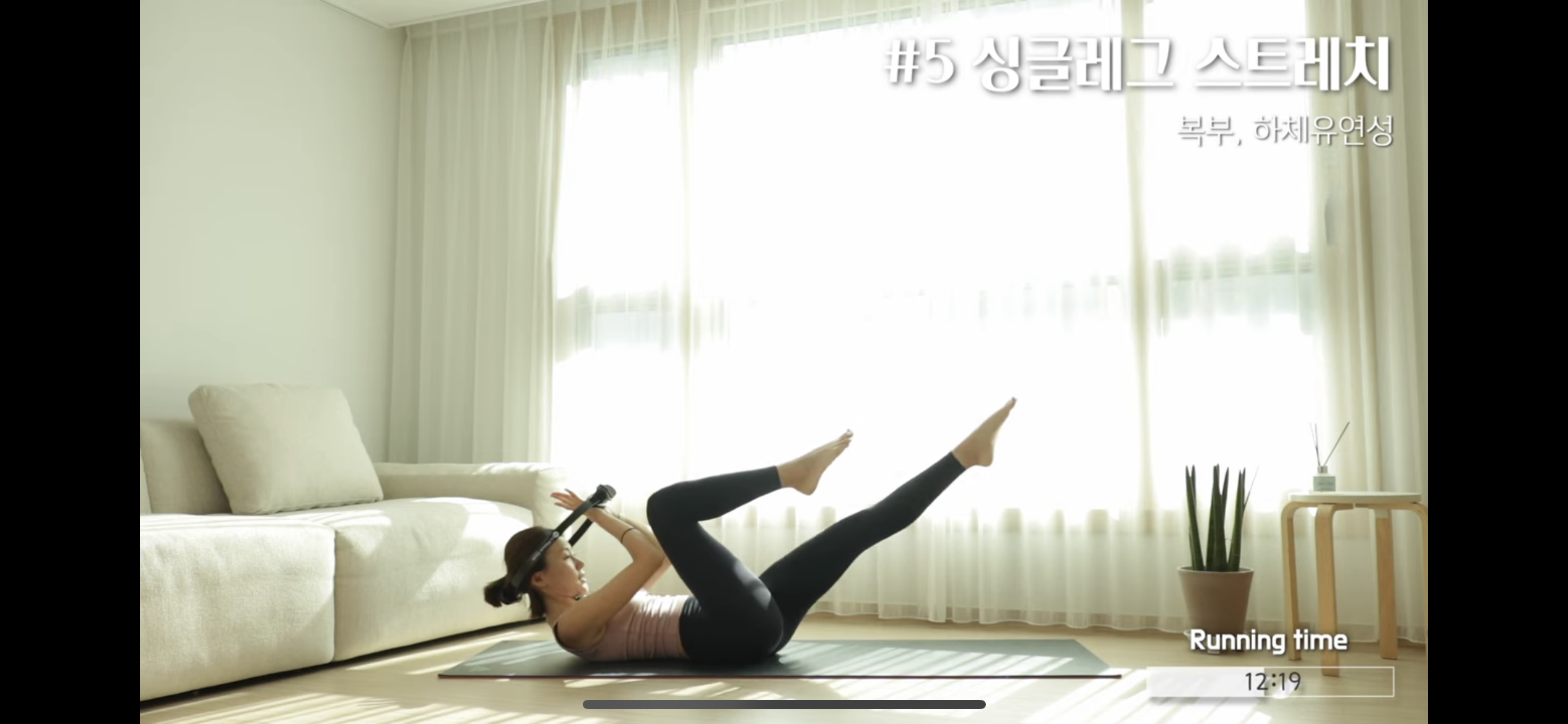 필라테스 링 써클 링 운동