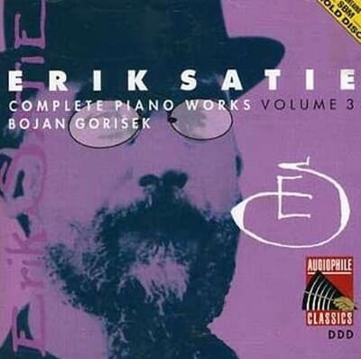 에릭 사티 앨범