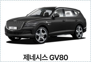 디 올 뉴 팰리세이드 가격표