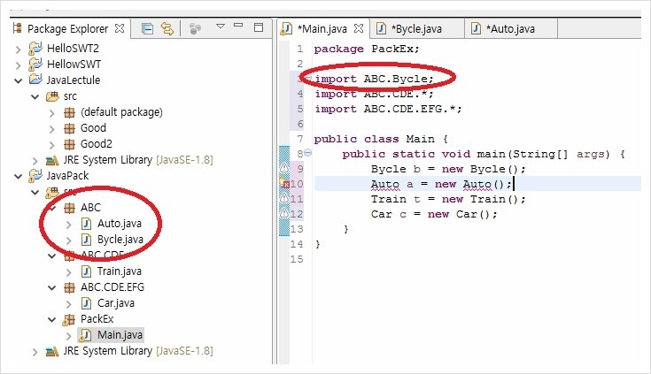 java-source-import