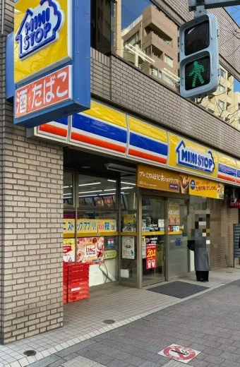 미니스톱 편의점 벨기에콘 도시락 3월 4월 행사_12