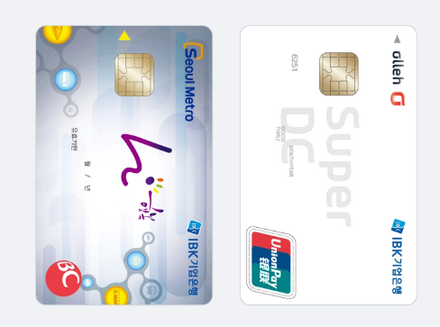 IBK hi 카드 ❘ IBK olleh Super DC 카드