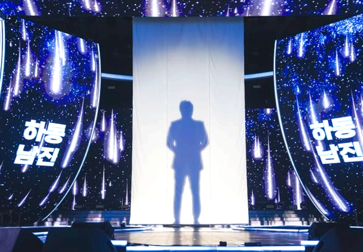 손빈아 팬미팅 콘서트