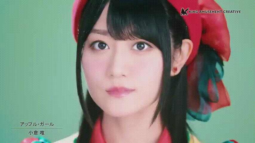 오구라 유이 小倉唯 gif 1